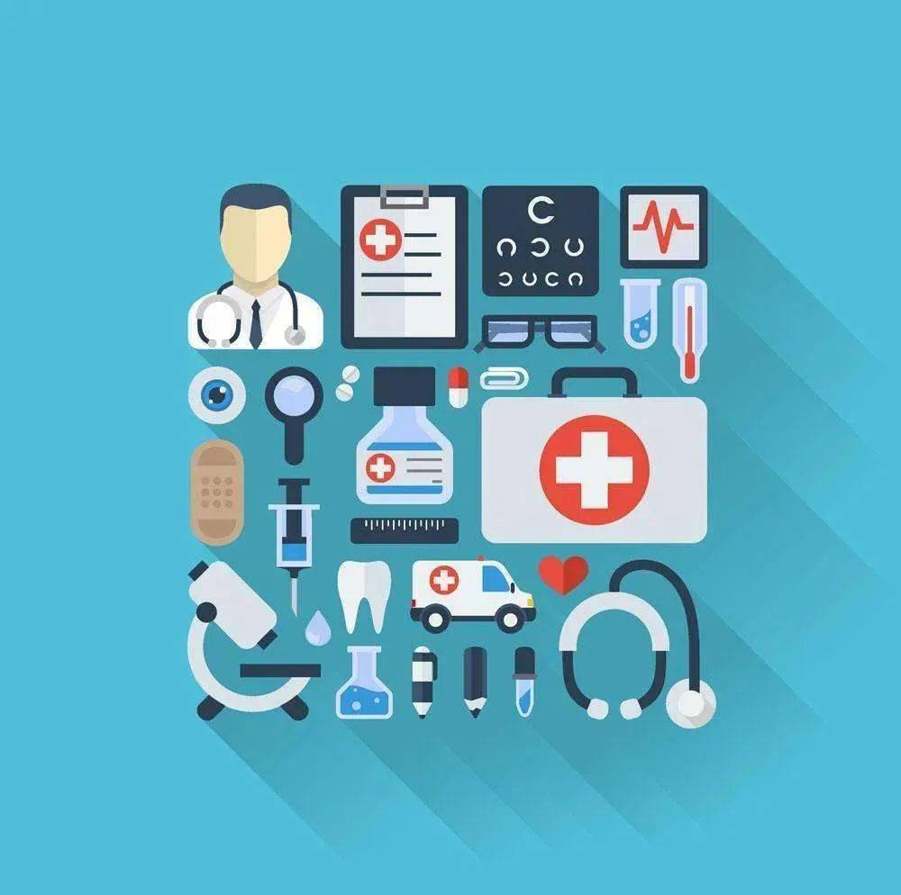 貫徹實(shí)施《醫(yī)療器械監(jiān)督管理?xiàng)l例》有關(guān)事項(xiàng)公告！